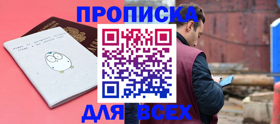 форма 3 в Ульяновске